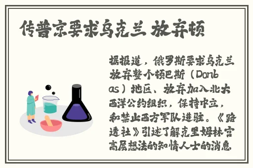 51热门黑料吃瓜爆料门事件