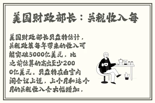 亚洲国产AⅤ精品一区二区30p